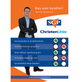 flyer2